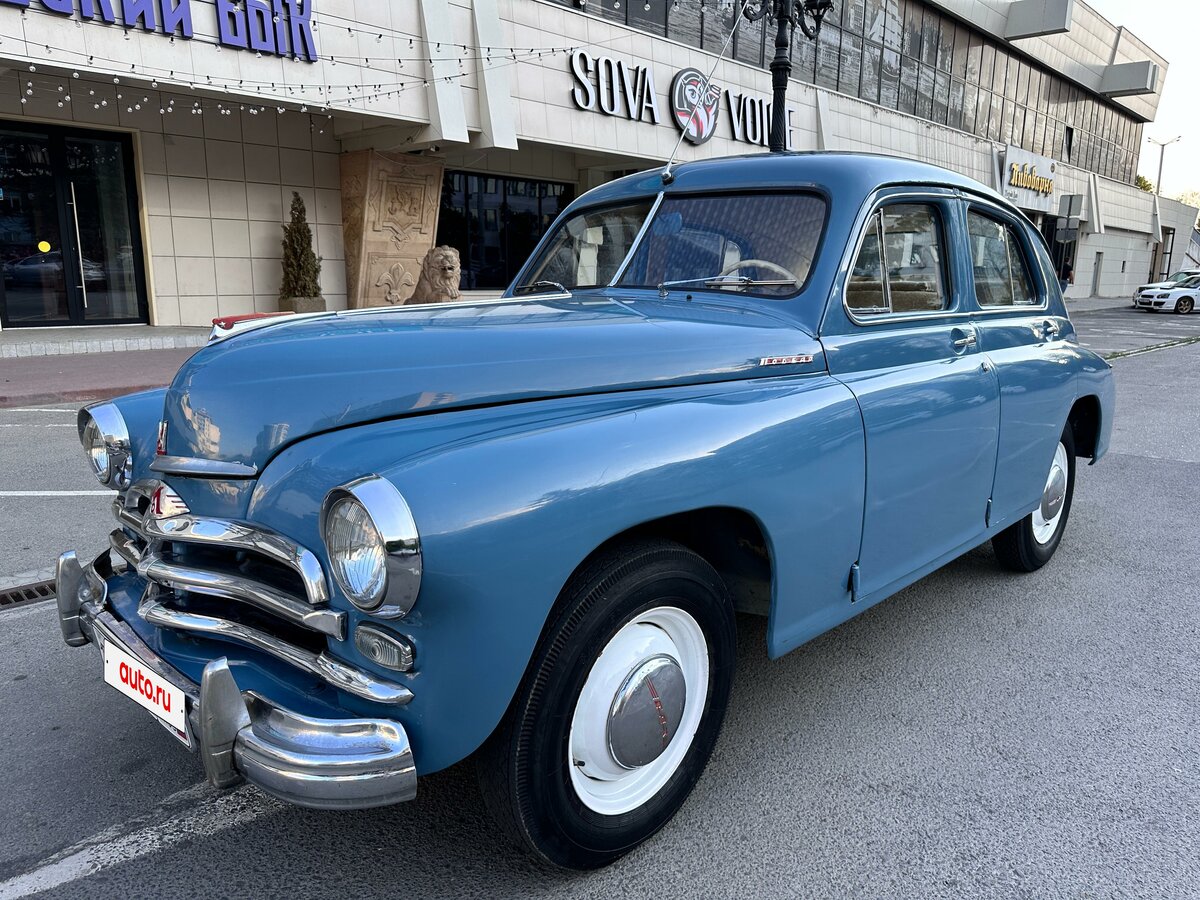 ГАЗ-М20 Победа 1955 года